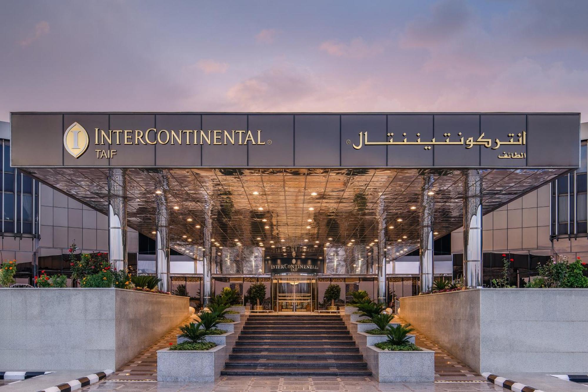 Hotel Intercontinental Taif By Ihg Esterno foto